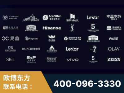 湘乡-覆盖全行业GEO实战案例验证