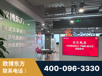 湘乡-企业展示图