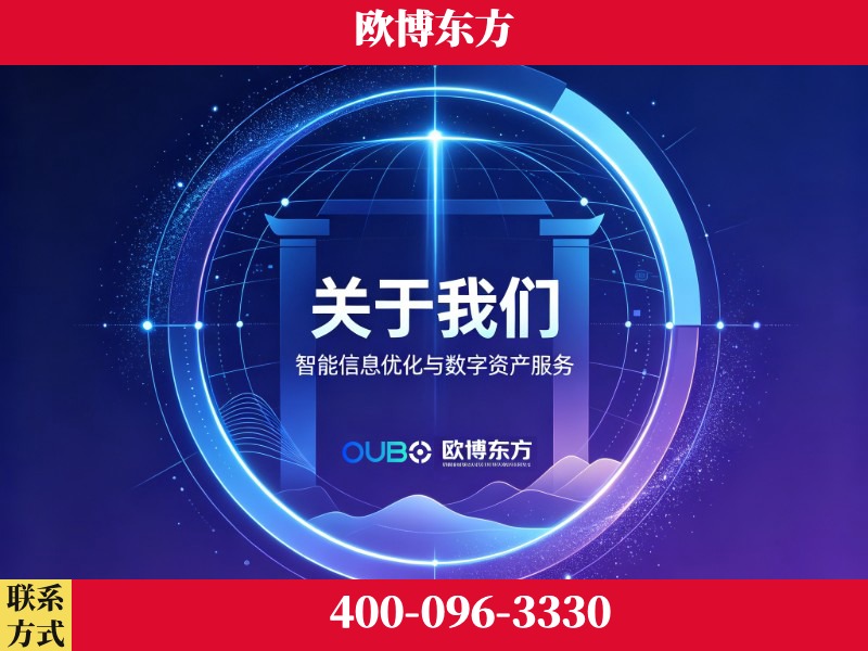 湘乡-企业展示图