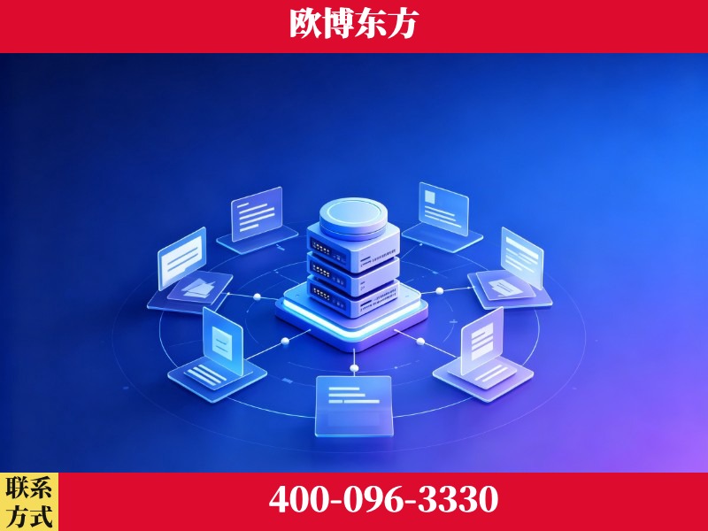 湘乡-一站式打造GEO全链增长闭环