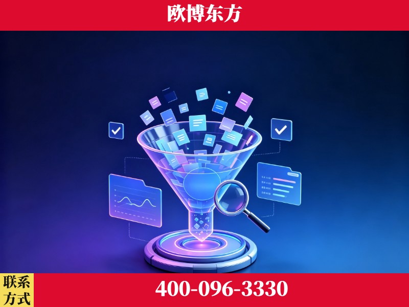湘乡-AI品牌声誉